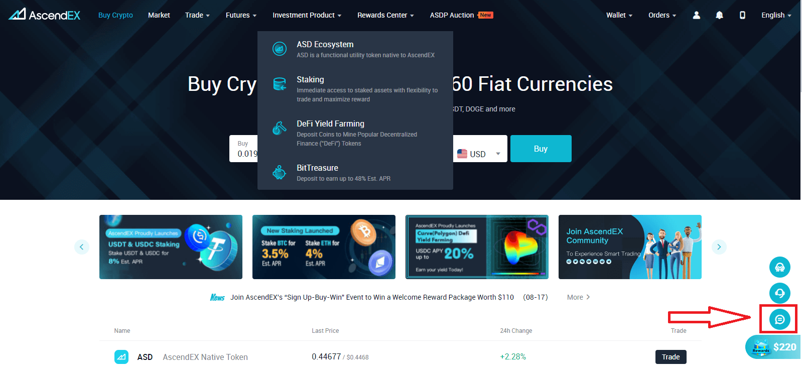 AscendEX 지원팀에 연락하는 방법